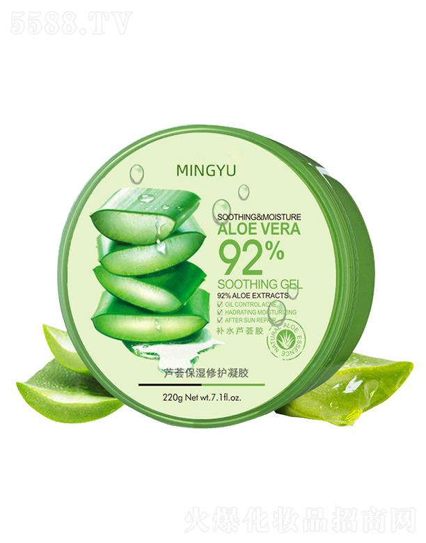 �����aˮ�����J�C���z  �غ͕�����o���w  220g