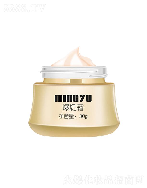 �����n��ɽ�����̝��aˮ����˪  �o�¼��w  ������˪  30g