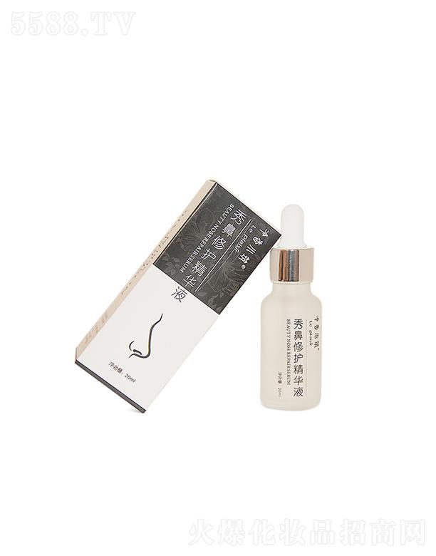 ����С���eѩ��ԭҺ���o���AҺ  �տsë��  �澏�ޏ�  �x������  20ml