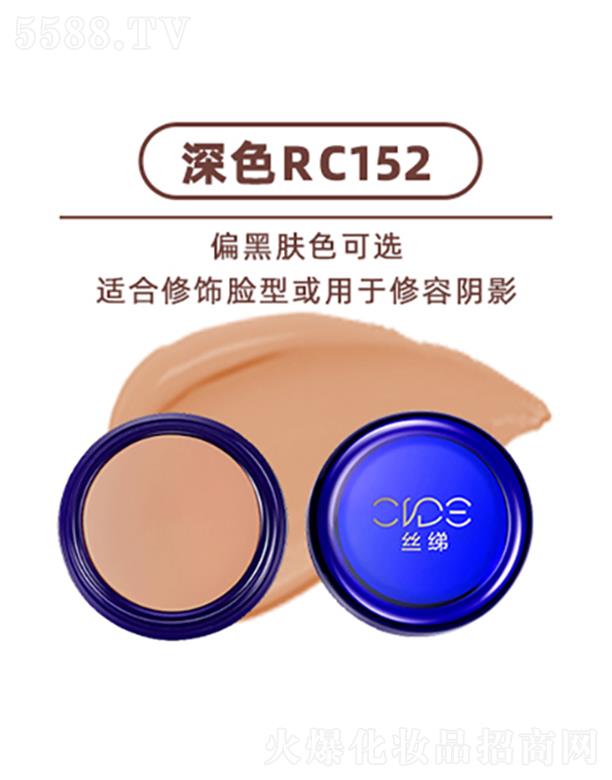 �z���ع���覷۵׸� ��ɫRC152 �����ڸ�����⾀(xi��n)����a(ch��n)���ķ���F(xi��n)��