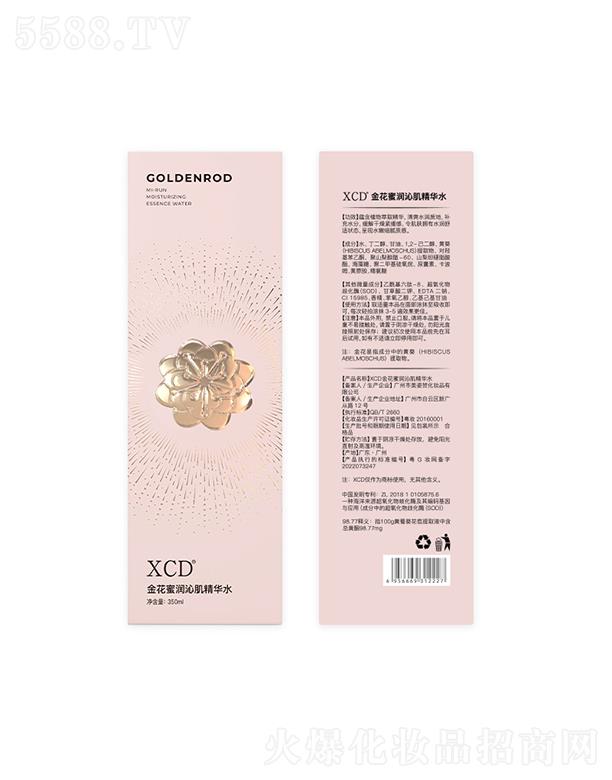 XCD�𻨿����Aˮ  �a(b��)ˮ����   �̝�����   �����Ͼo��