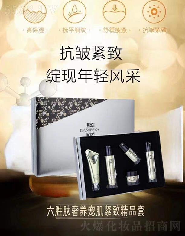 ��Ԋ���I�����������B(y��ng)�����o�¾�Ʒ�� �߱����ƽ���y