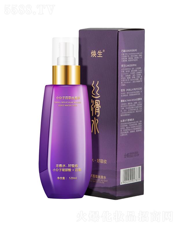 ��ѩС���Ӳ�����z��ˮ���Aˮ  120ml   �a(b��)ˮ����   �տsë�׿���