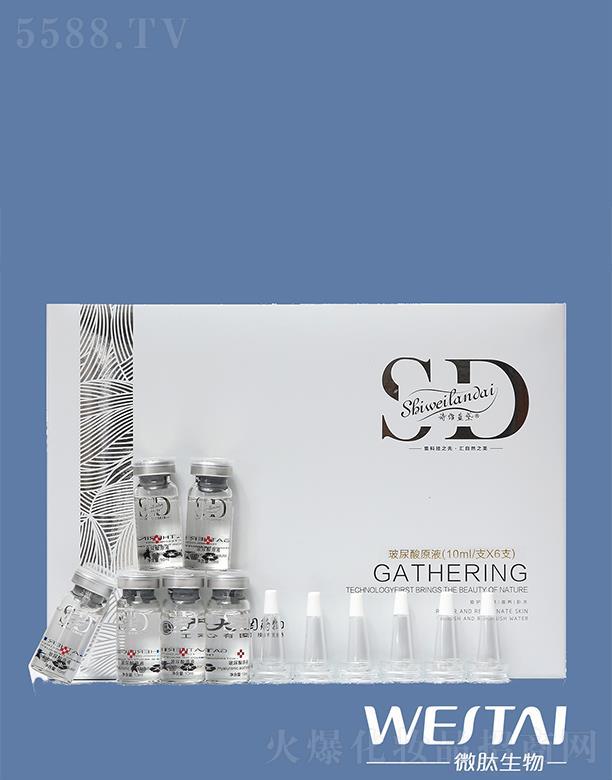 Ԋ�S�{(l��n)�첣����ԭҺ 10ml/֧X6֧Ƥ�w����������ˮ��(r��n)