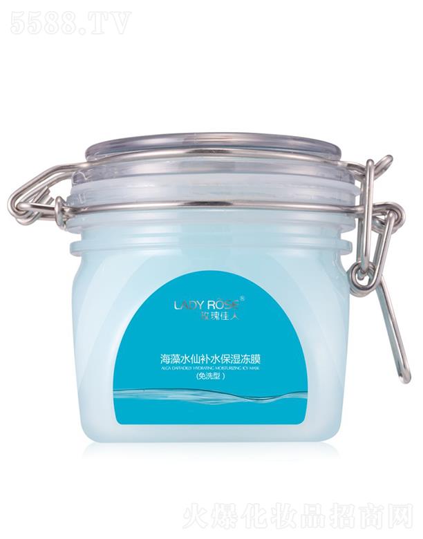 LADYROSE����ˮ�ɱ����aˮ��Ĥ  Ů�̝��澏   ���o˯��