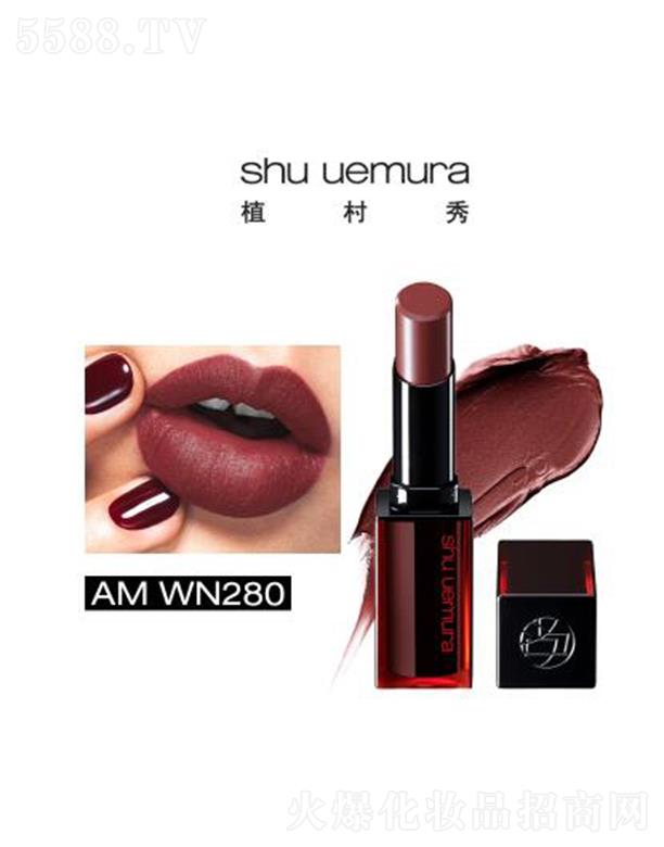 ֲ����oɫ���������F����WN 280 �߼����s�|��