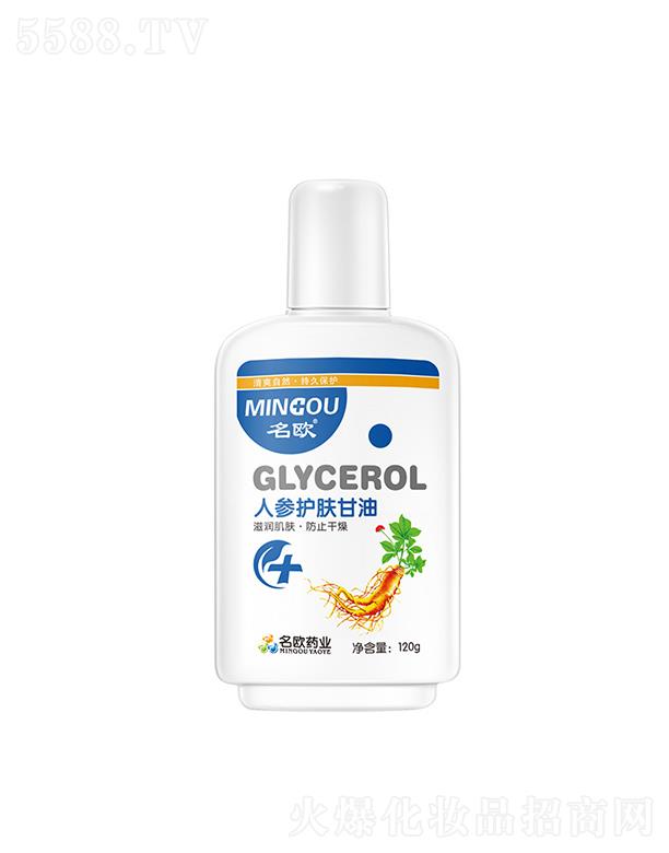 ���W���t(y��)���˅��o�w����  120g   �����o��˪