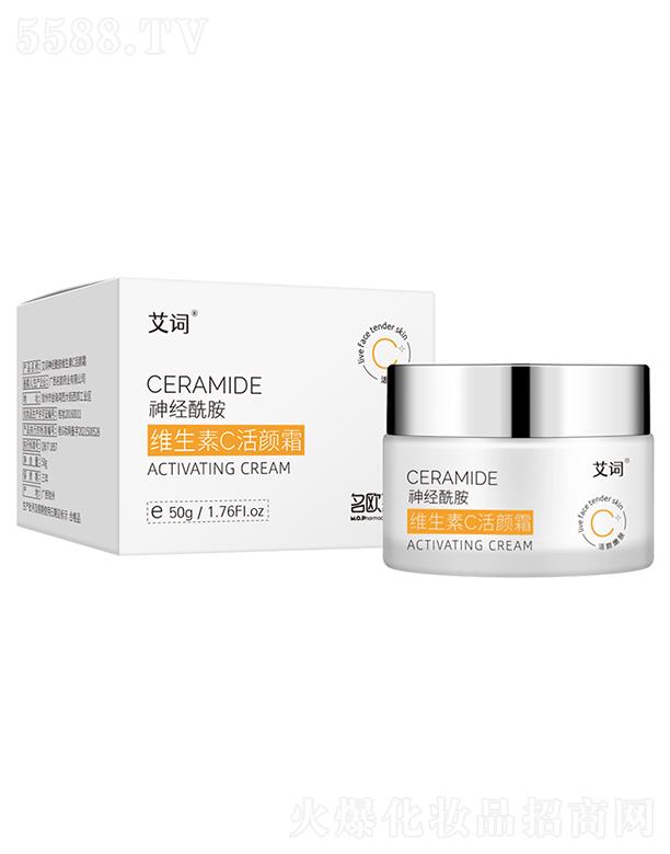 ���~��(j��ng)�����S����C˪  50g  �����˪   �����wɫ