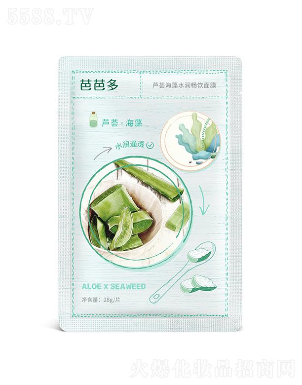 �ŰŶ��J�C����ˮ��(r��n)�����Ĥ 28g��(r��n)͸���� ˮ��ͨ͸