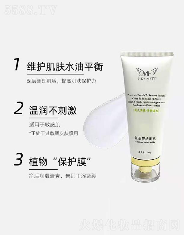 �緻������ᝍ���� 100g�S�o(h��)���wˮ��ƽ��