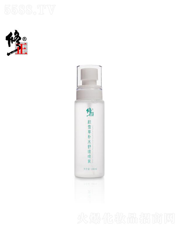 �����eѩ���aˮ�澏���F   ���м��������o   �̝����y