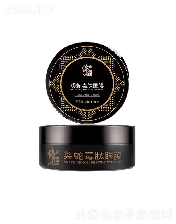 ������߶�����Ĥ   ȥ���B(y��ng)���w   �����wɫ�aˮ����