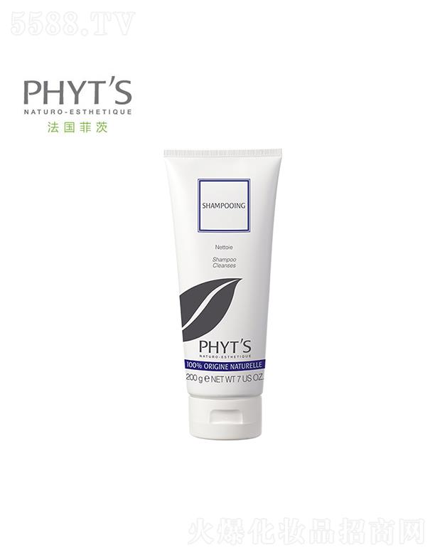 �ƴĺڴ����o(h��)��ϴ�l(f��)�㲨 200g�֏�(f��)�^�l(f��)�Ĺ�ɺ�혻�