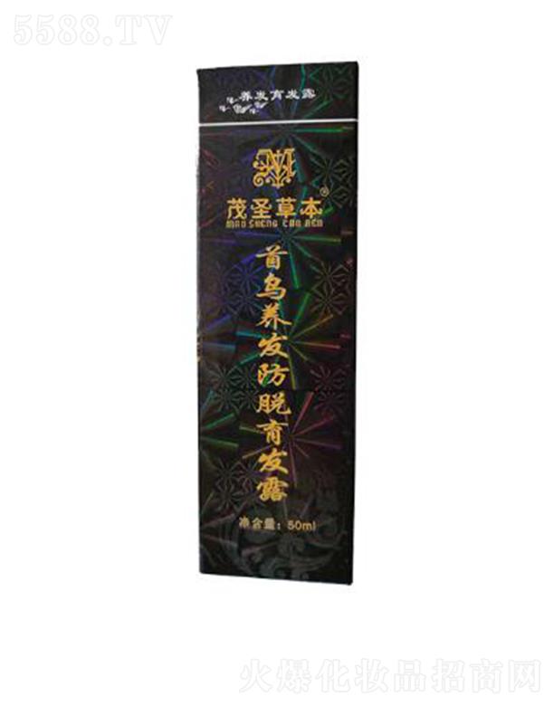 ïʥ�ݱ��מ��B(y��ng)�l(f��)��Ó���l(f��)¶ 50ml ����s�H�l(f��)����SODȫ���{(di��o)��