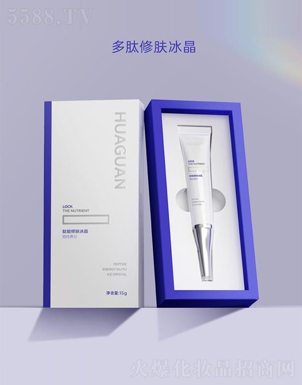 �t(y��)���˶������w���� 15g