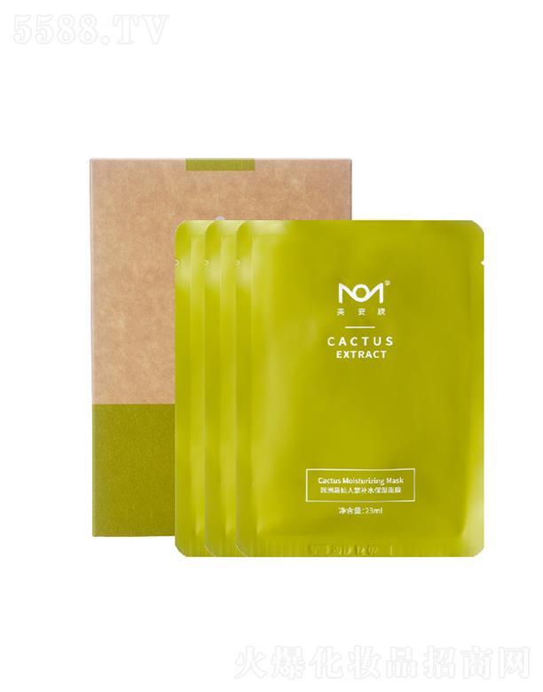 ������������ϵ����Ĥ   ����ֲ�͏�(f��)���   ������o