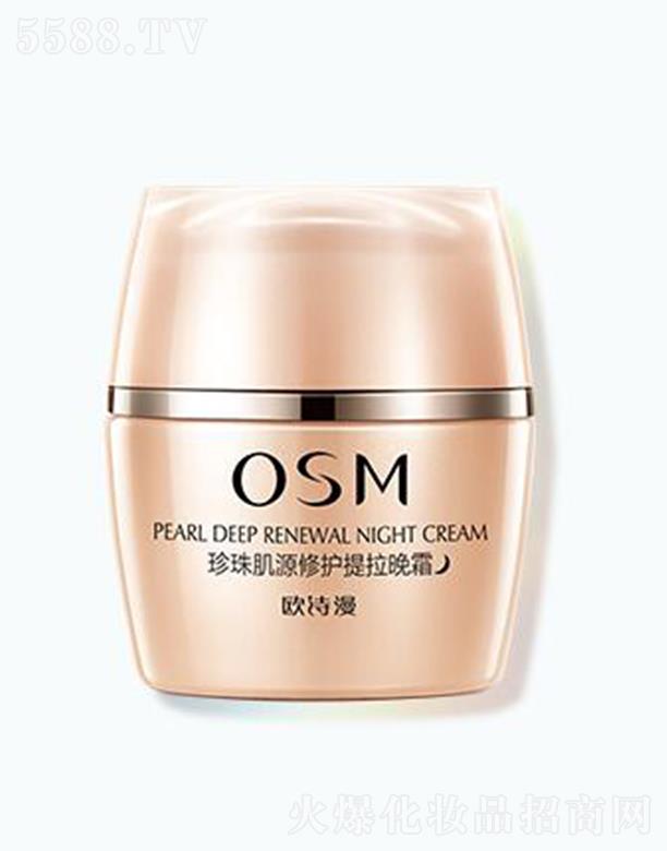 �WԊ�����鼡Դ���o(h��)������˪ 50g�H�ܰ������w�����o��