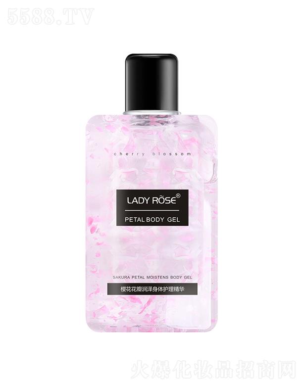 õ����˙ѻ�������w��  ������ˬ  �̝����w