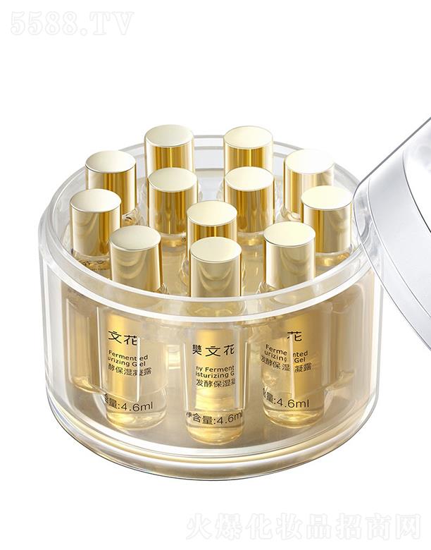 ���Ļ�ĵ���l(f��)�ͱ�����¶ �m�ϸ���o(w��)��ɵļ��w