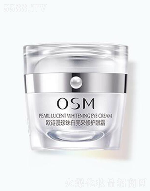 �WԊ(sh��)��������������o(h��)��˪ 20g��(r��n)�����ܼ��w