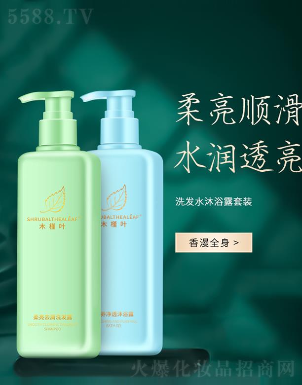 ľ���~����ȥмϴ�l(f��)¶+���B(y��ng)��͸��ԡ¶���ɼ��ס�