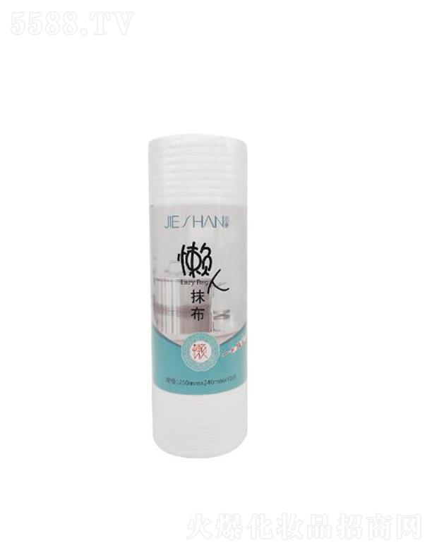 ��ɺһ���ԑ���Ĩ��   �N����ϴ  50��