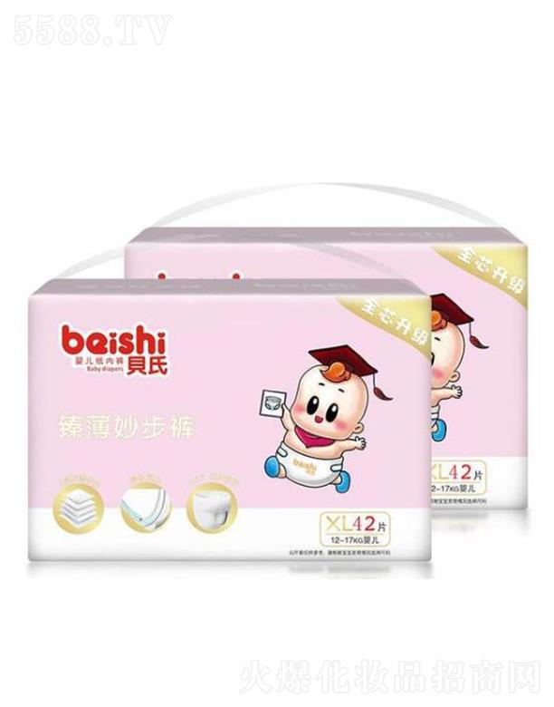 ؐ�� �鱡�ѝ BX05 42Ƭ �����з�©�o��