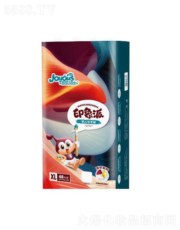 �g��ؐ�� ӡ���ɋ냺�W(xu��)��ѝ HX26 48Ƭ �Ҹ�о�ӱ�����ο��c(di��n)