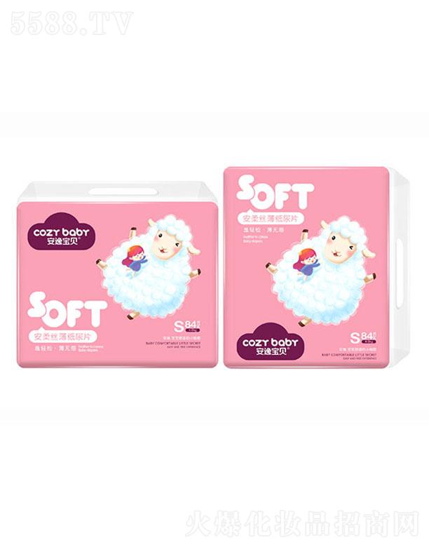 ���݌�ؐ����z������Ƭ �o���B͸��ҹ����