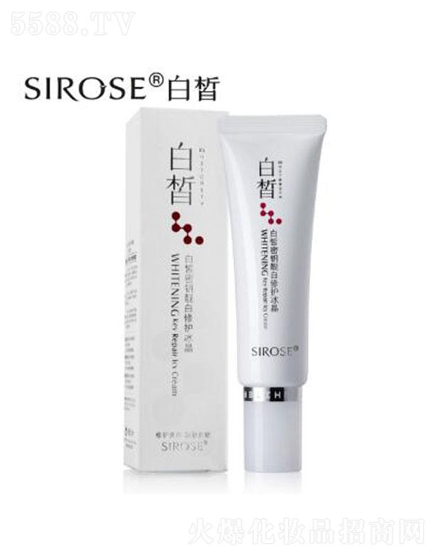 SIROSE������w���o(h��)���� 30ml�־�͸���Ử