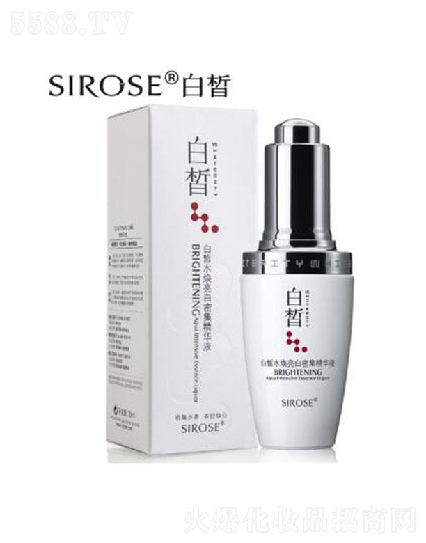 SIROSEˮ������ܼ����AҺ 30mlֱ����������͸��