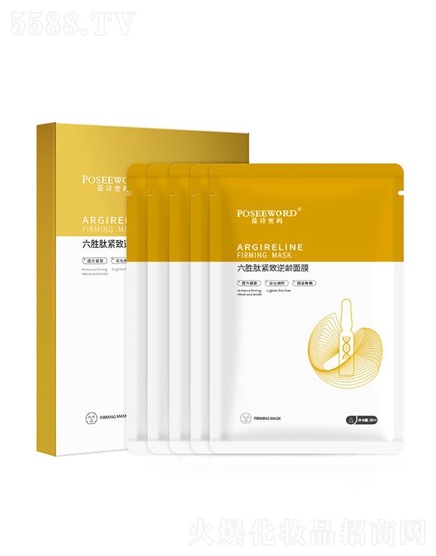 ��Ԋ�ܴa��������Ĥ   ���B(y��ng)�o�µ�����(x��)�y   �a(b��)ˮ����