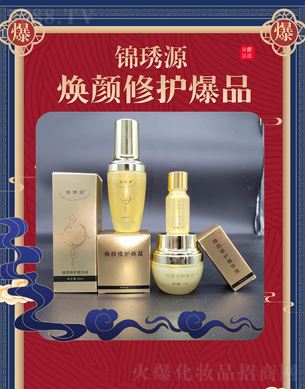 �V�ݻ���ɏ��˾ �\�LԴ������o��Ʒ