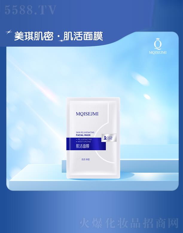 ���ݺ��Ź�˾ �������ܼ�����Ĥ 25ml*10Ƭ