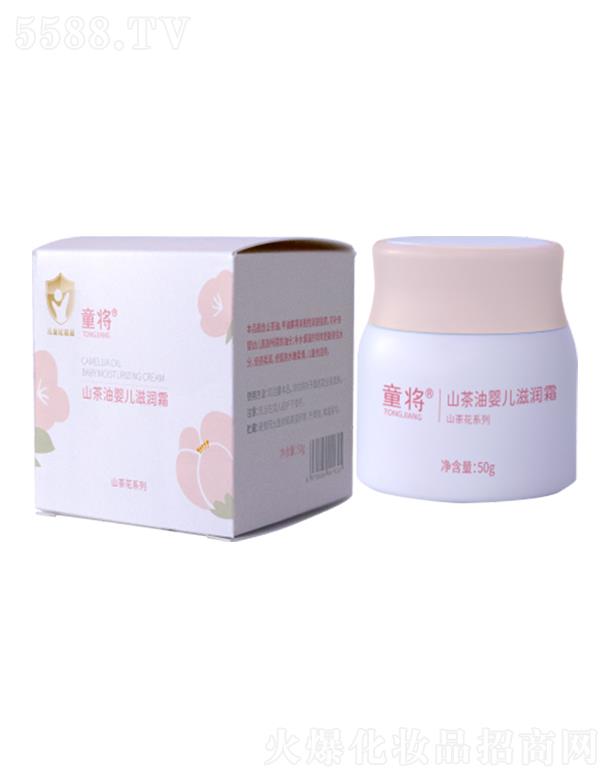 �]ɽ�ٲ��� ͯ��ɽ���͋냺�̝�(r��n)˪ 50g�̝�(r��n)����p����Ƥ