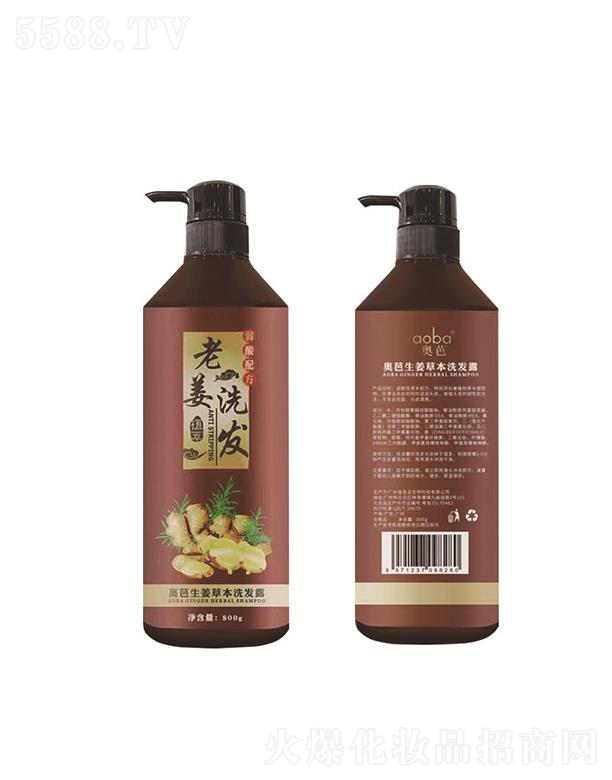 �V�|���Aˎ�I(y��)   �W�������ݱ�ϴ�l(f��)¶  ȥм�̝�   �����o�l(f��)  800g