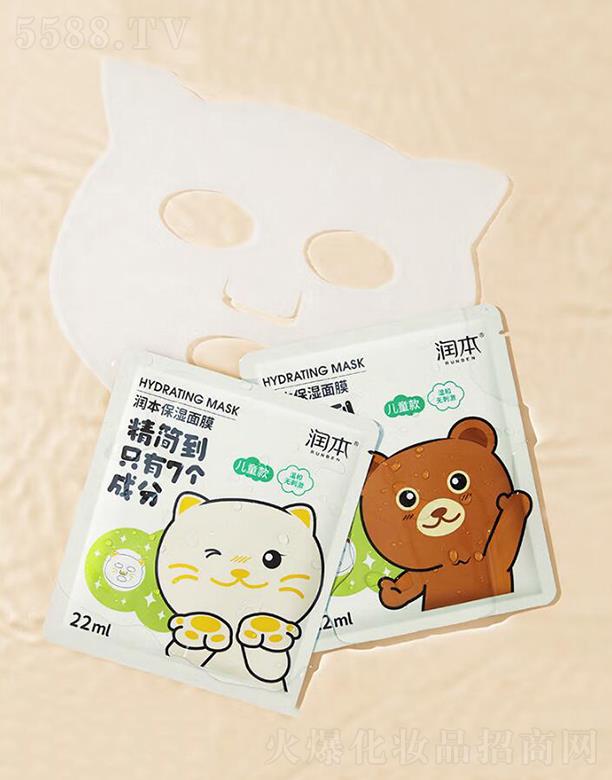 ��(r��n)������   ��(r��n)����ͯ��Ĥ  5Ƭ   �����̝�(r��n)