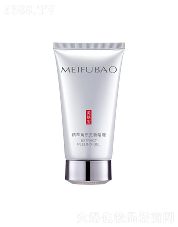 ���w�����ͽ��|(zh��)�����  75ml ȥ���ϏU���|(zh��)