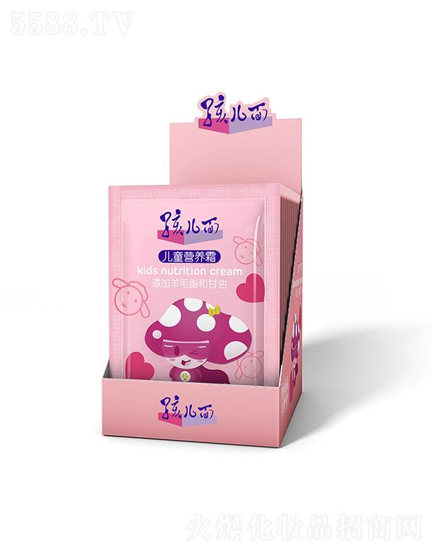 �����惺ͯ�I�B(y��ng)˪ 25g��ā���o