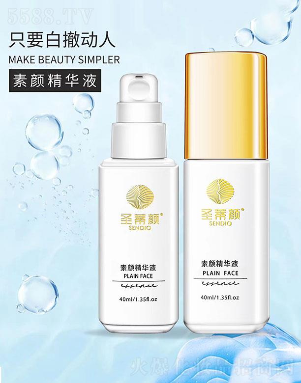 ʥ�������AҺ 40mlˮ�⼡�B(y��ng)��