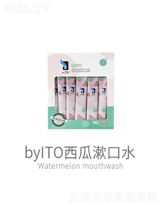 byito��������ˮ  ƽ���ǻ��Ⱥ