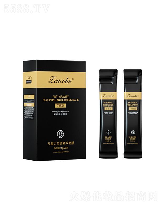 ���ʷ�������o����Ĥ �a(b��)ˮ����ͿĨʽ��ϴ������Ĥ���l(f��)