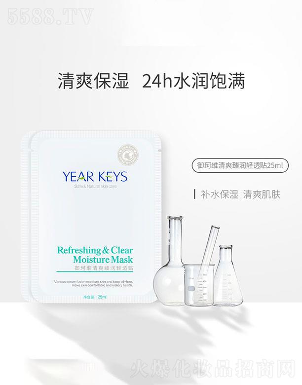 �ɶ����ׄP��  ����S��ˬ�静(r��n)�p͸�N   ��ˬ����