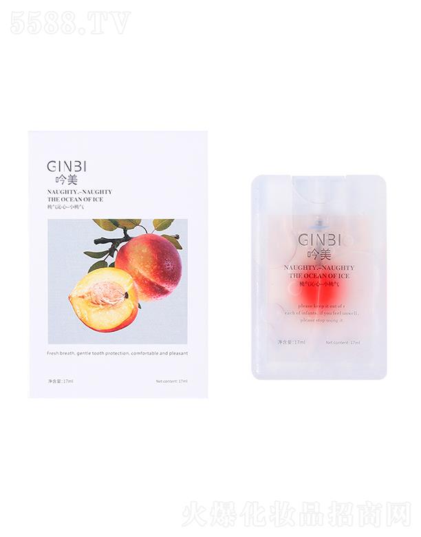 �����������㇊�F���Қ����ģ�17ml�����ƾ��־�����