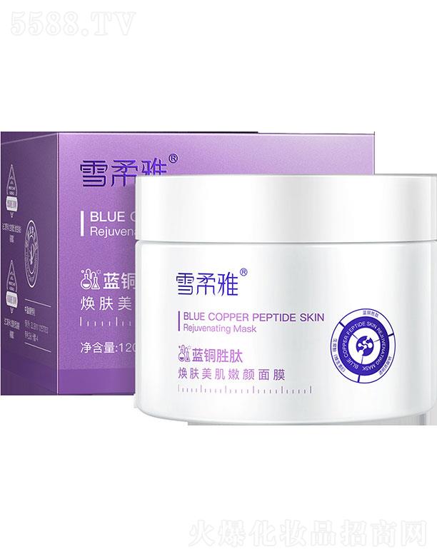 �V���I��(y��u)  ѩ�����{������ĤͿĨʽ    ��������