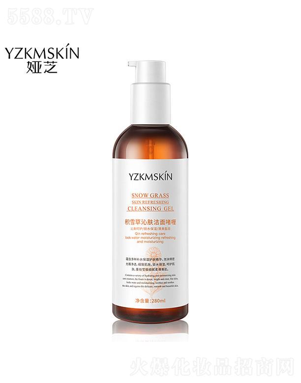 �V���I��(y��u)  �I֥�eѩ�ݝ��憨�   ����坍    ȥ���|(zh��)280ml