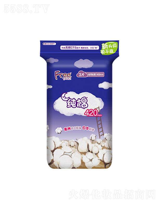 Free�w���Lҹ�ü��ޱ���l(w��i)����3Ƭ 420mm