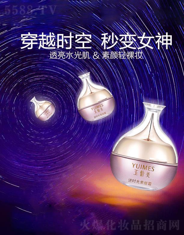 �V�ݽ�ʢ��  ��������r(sh��)�����˪  �����ɳ�