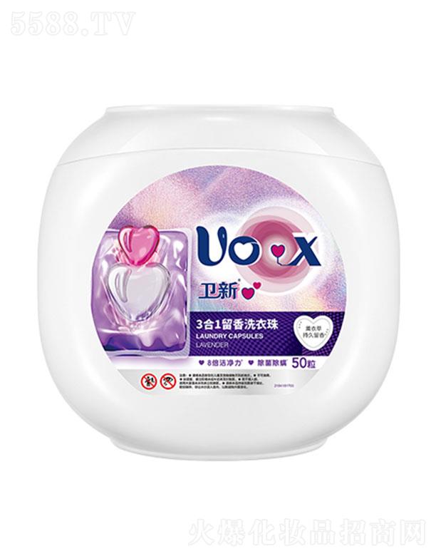 �l(w��i)����ˮϴ�����飨޹�²ݣ�50�� �־�����o(w��)�ֺ�ζ