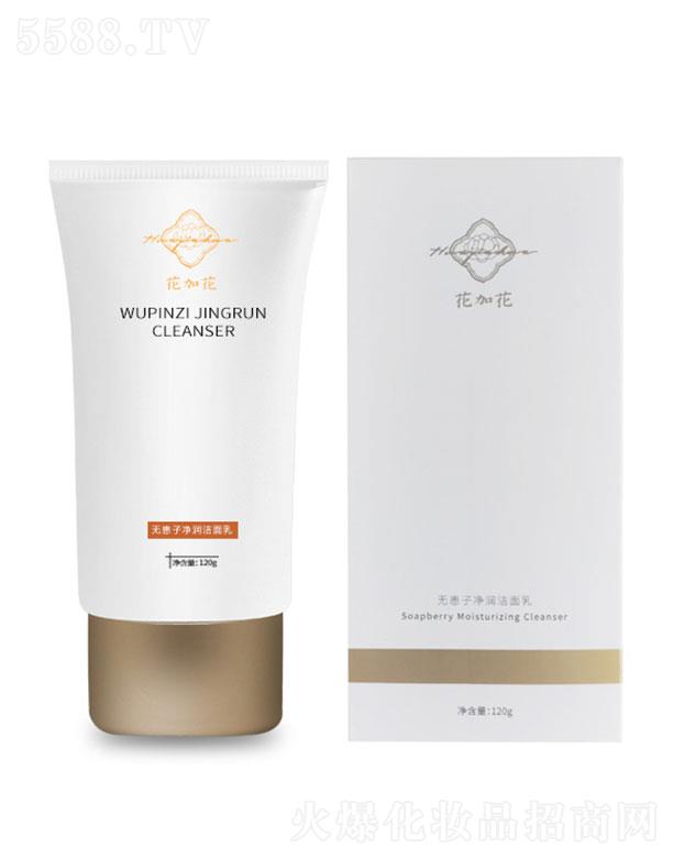 �����ź�  ���ӻ��o(w��)���Ӄ���(r��n)������  ������   ����坍